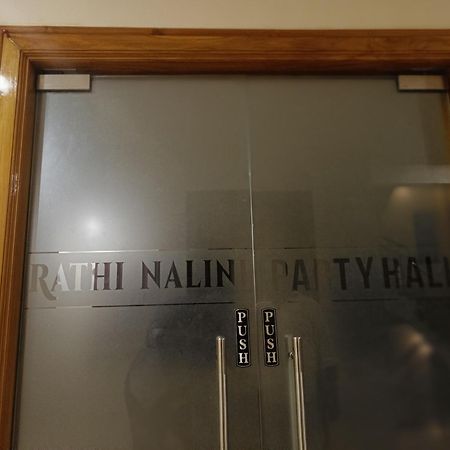 Hotel Radhma Residency Udupi Eksteriør bilde